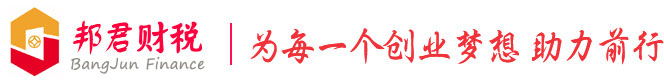 洗瓶機
