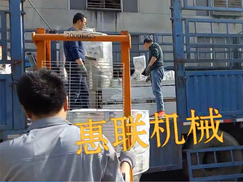 洗瓶機生產商