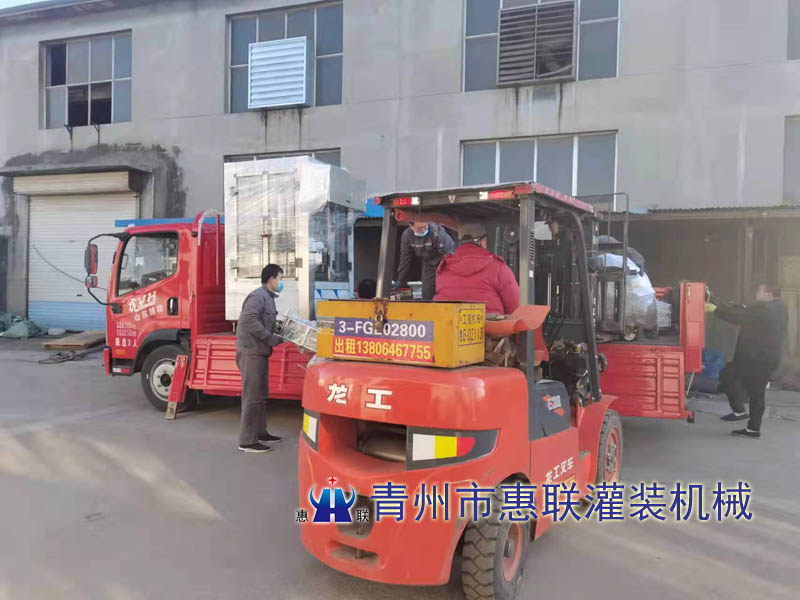 洗瓶機廠家