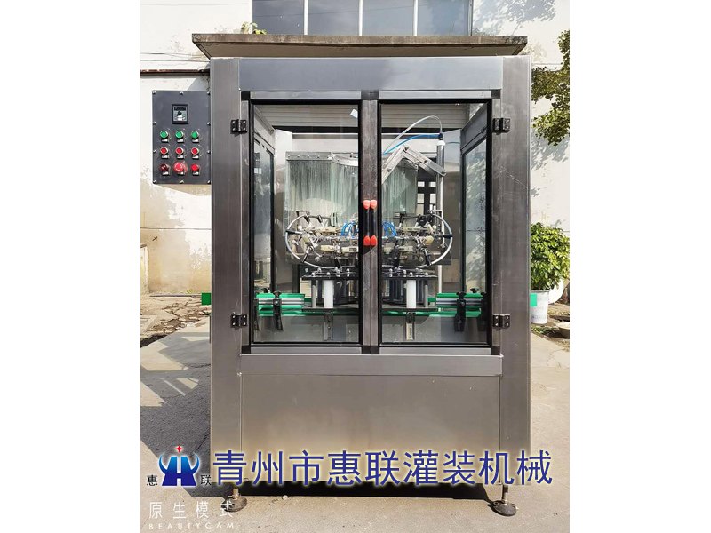 翻轉(zhuǎn)式洗瓶機(jī)